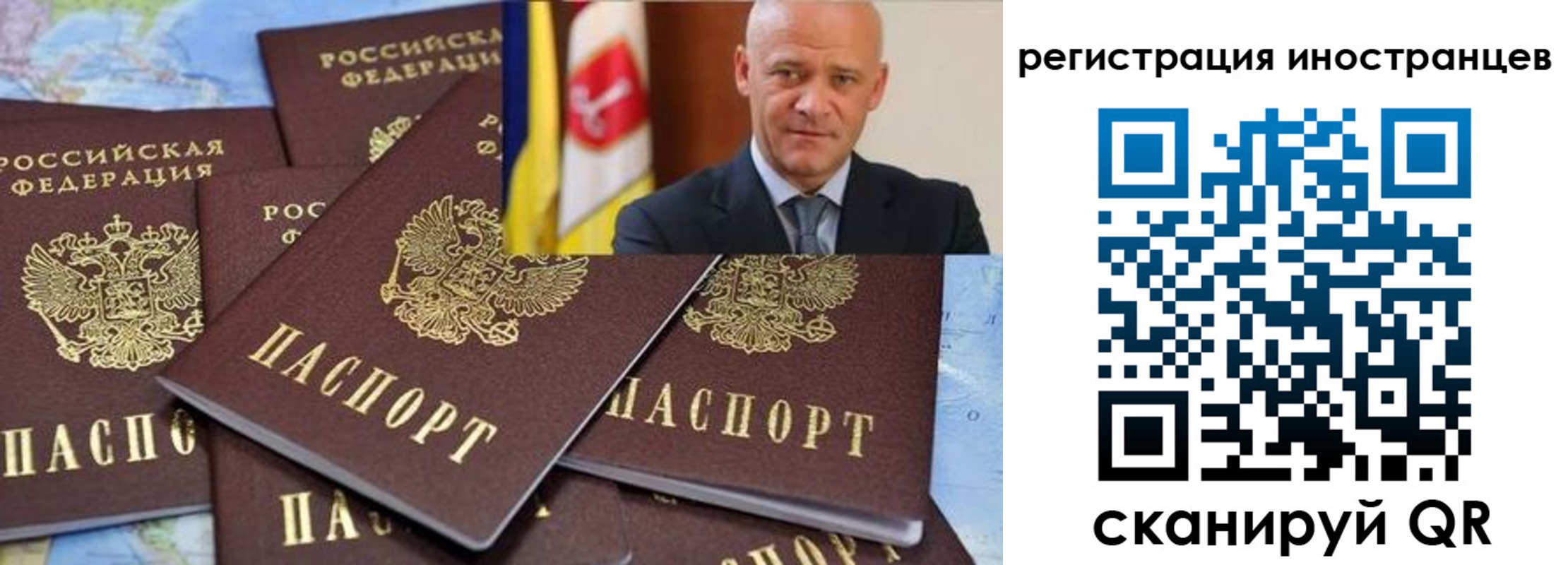 найти адрес прописки в Очёре